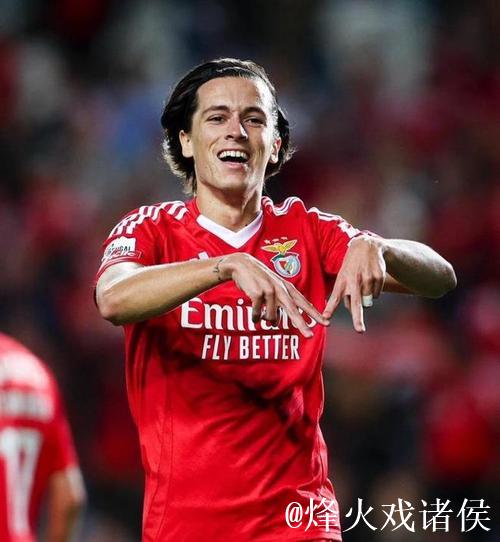 官方：本菲卡左后卫A费5000万欧元转会皇马，曼联获得20%分成