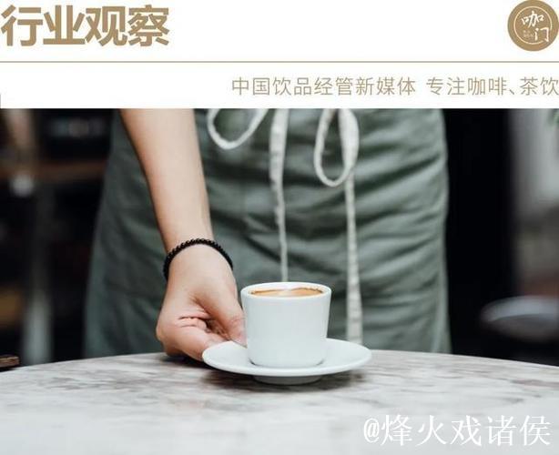 大黄谈奶茶怒怼流苏:你质疑BP可以,你别人身攻击啊 大黄谈奶茶怒怼流苏:你质疑BP可以,你别人身攻击啊