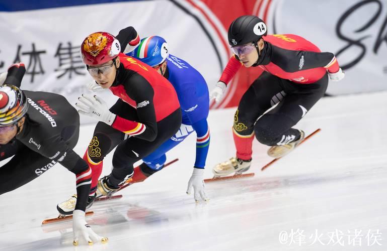 短道速滑队全力备战世巡赛及冬奥会 第二阶段选拔赛拉开帷幕