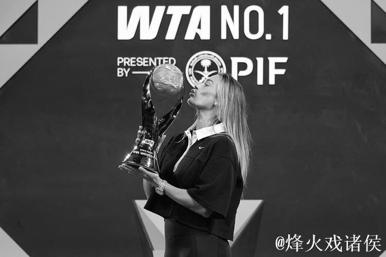 2025 WTA年度最佳球员揭晓 萨巴伦卡摘得桂冠