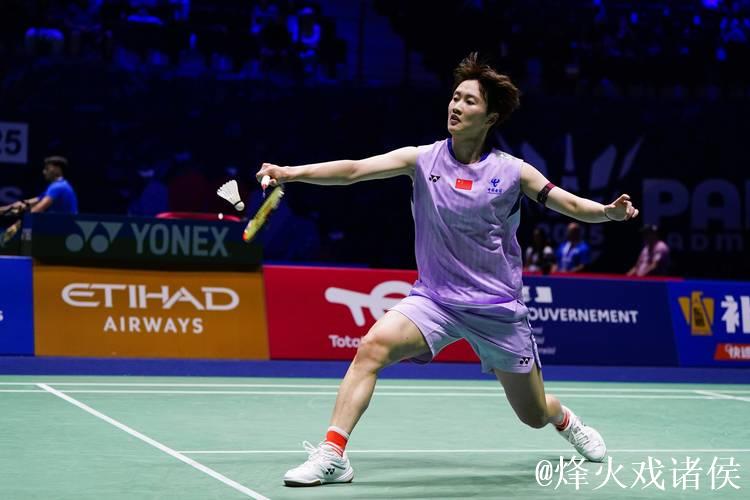 印度羽毛球公开赛:陈雨菲首轮直落两局击败林湘缇顺利晋级 印度羽毛球公开赛:陈雨菲首轮直落两局击败林湘缇顺利晋级