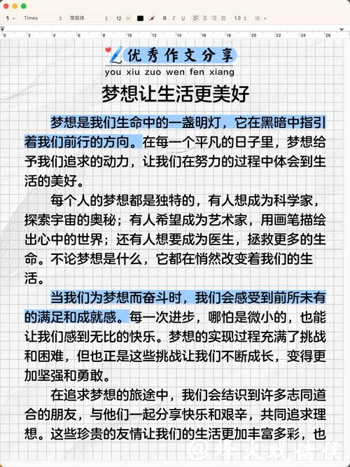 希望这些标题能够激发您的兴趣和灵感! 希望这些标题能够激发您的兴趣和灵感!