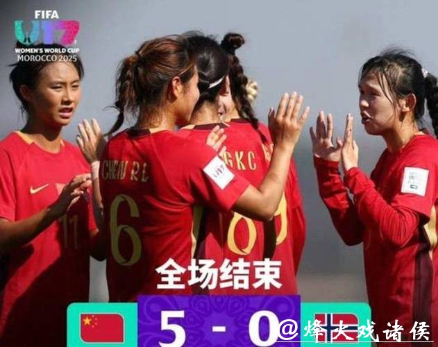 世界杯直播互动:参与现场投票与讨论 世界杯直播互动:参与现场投票与讨论